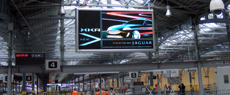 Jaguar Altoona screen