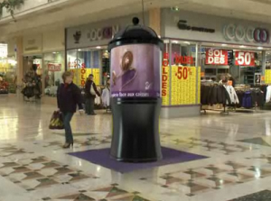 Digital signage display